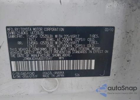 2010 Toyota Rav4 Base V6 из США, поврежденный, VIN JTMBK4DV6AD015547